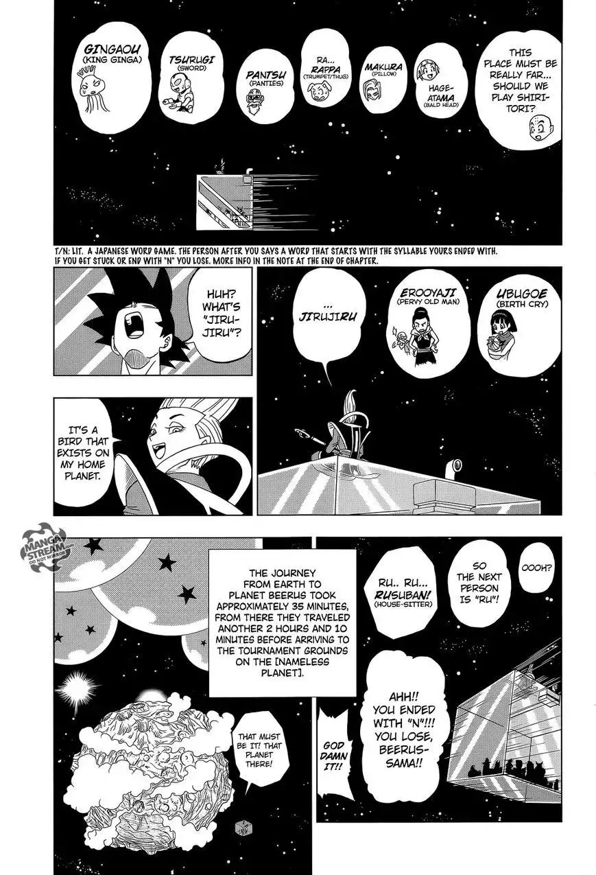 Dragon Ball Super Chapter 7 18